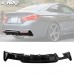 Спойлер Haosheng для BMW 4 серии: стильный сплиттер и р