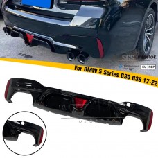Диффузор Заднего Бампера Bmw 5 Серии G30 G38, Глянцевый Черный, Пластиковый