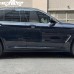 Боковая юбка BMW X3 G01 из углеродного волокна