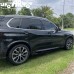 Бамперы Haosheng для BMW X5 G05: черное углеродное воло