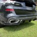 Бампер задний для BMW X5 G05 2019+, черный углеродное в