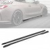 Боковая юбка BMW M4 G82/G83 2020+, ABS/углеродное волок