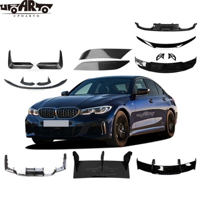 Накладки на бампер BMW M3/M4 F80/F82 G82, пластик, черн