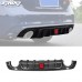 Спойлер заднего бампера Infiniti Q50 2018-2021, ABS, уг