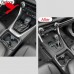 Силиконовая накладка на панель коробки передач Toyota R