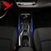 Обшивка панели передач для Toyota Corolla: стиль и наде