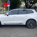 Прокладка для кузова Volvo XC60: стильная отделка из не