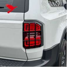 Накладки на Задние Фары Toyota Land Cruiser Lc250 J250 2024 2025 - Стильное Освещение для Вашего Авто!