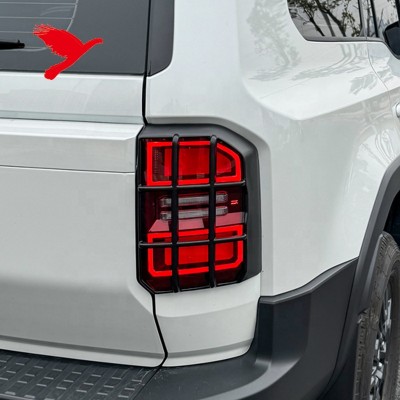 Накладки на задние фары Toyota Land Cruiser LC250 J250 