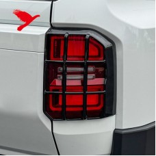 Накладки на Задние Фары Toyota Land Cruiser Lc250 J250 2024 2025 - Стильное Освещение для Вашего Авто! (Глянцевый черный)
