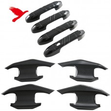 Боковая Ручка Chery Jetour Travellar в Стиле Углеродного Волокна - Стильный Акцент для Вашего Авто!