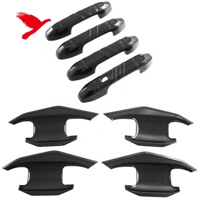 Боковая Ручка Chery Jetour Travellar в Стиле Углеродного Волокна - Стильный Акцент для Вашего Авто!