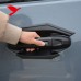 Боковая ручка Chery Jetour Travellar в стиле углеродног
