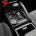 Облицовка рамы переключения передач Toyota Tacoma - сти