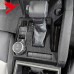Облицовка рамы переключения передач Toyota Tacoma - сти