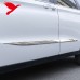 Облицовка боковой двери Mitsubishi Outlander 2022-2025,