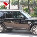 Облицовка кузова Land Rover Discovery 4 - стильное сере