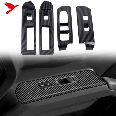 Крышка отделки для Toyota Tacoma из углеродного волокна