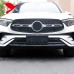 Защитная решетка для Mercedes-Benz GLC-Class: стильная 