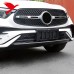 Защитная решетка для Mercedes-Benz GLC-Class: стильная 