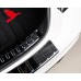 Накладка на порог багажника Hyundai Elantra Avante i30 