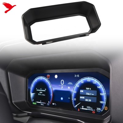 Защитная крышка экрана для Toyota Land Cruiser Prado - 
