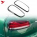 Накладки на задние фонари BMW MINI Clubman из углеродно