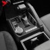 Декоративная крышка панели переключения передач для Toy