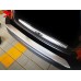 Защитные бамперы Peugeot 2008, нержавеющая сталь, стиль