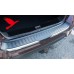 Защитная накладка бампера для Nissan Sentra Sylphy. Бел
