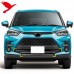 Хромированная наружная решетка для Toyota Raize ABS