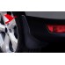 Брызговики Ford Escape/Kuga 2013-2017, защита от грязи,