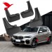 Брызговики BMW X5 2019-2020, черный ABS-пластик