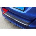 Защитная накладка на порог заднего бампера для Honda Ja