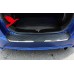 Защитная накладка на порог заднего бампера для Honda Ja