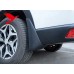 Брызговики Subaru Forester 2019-2024, ABS-пластик, стил