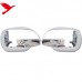 Декоративные крышки зеркал для Toyota Land Cruiser Prad
