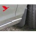 Брызговики Mazda 3 Axela Sedan 2014-2017, стильные и на