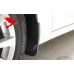 Брызговики Mazda 3 Axela Sedan 2014-2017, стильные и на