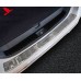 Защитные накладки Mitsubishi Pajero Sport - стиль и над