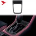 Отделка для переключения передач Subaru WRX STi в стиле