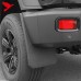 Новые передние и задние брызговики Great Wall Voleex C3