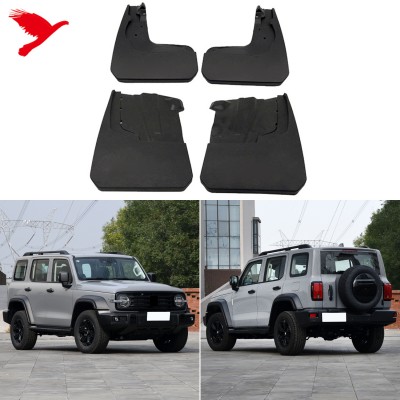 Новые передние и задние брызговики Great Wall Voleex C3