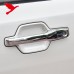 Накладка на ручки боковой двери Mitsubishi Pajero V80-V