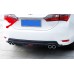 Диффузор заднего бампера Toyota Corolla - стильное охла