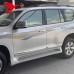 Облицовка боковой двери Toyota Land Cruiser Prado - сти