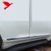 Облицовка боковой двери Toyota Land Cruiser Prado - сти