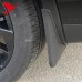 Брызговики Mitsubishi Outlander, пластик, черные, 4 шт.