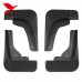 Брызговики Mitsubishi Outlander, пластик, черные, 4 шт.