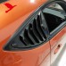Черная крышка для жалюзи Toyota GT86/Subaru BRZ, углеро